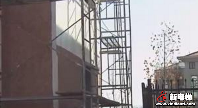 新电梯早新闻 12月11日星期三农历冬月十六(图10)