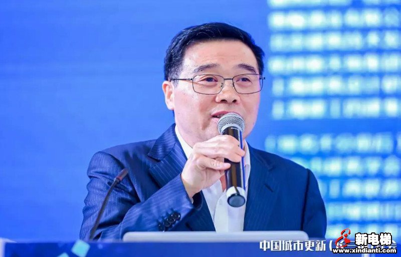 新电梯早新闻 12月12日星期四农历冬月十七(图2)