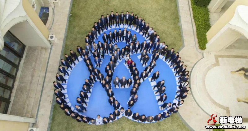 新电梯早新闻 12月13日星期五农历冬月十八(图4)