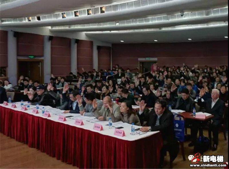 上海三菱电梯有限公司总裁万忠培同志担任第七届上海市电梯行业协会会长(图2) 上海三菱电梯有限公司总裁万忠培同志担任第七届上海市电梯行业协会会长(图2)