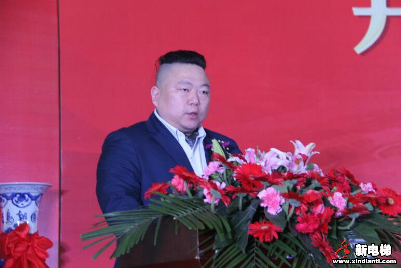 热烈庆祝升华电梯南方基地江西新余工厂正式投产(图6)