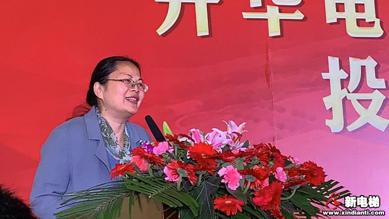 热烈庆祝升华电梯南方基地江西新余工厂正式投产(图9)