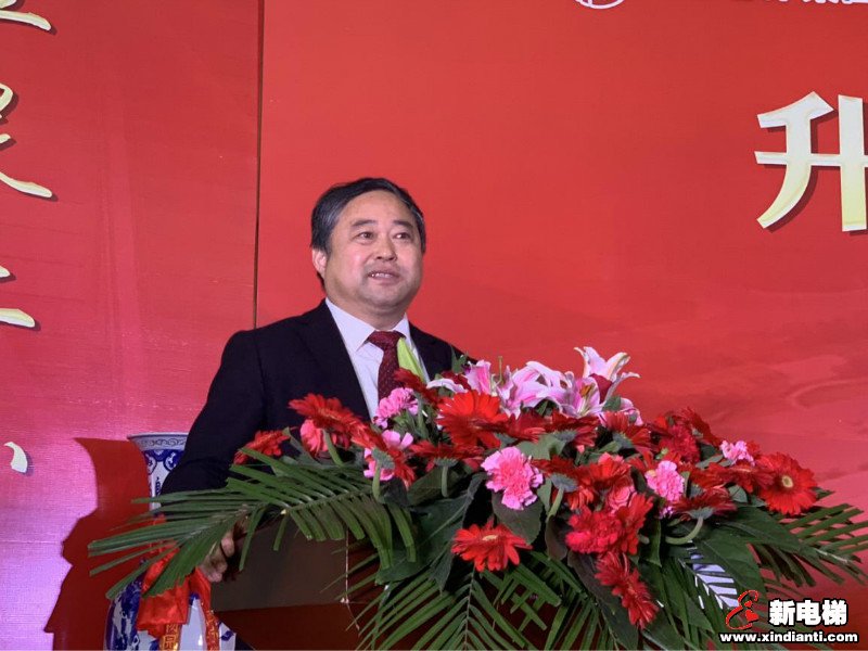 热烈庆祝升华电梯南方基地江西新余工厂正式投产(图10)