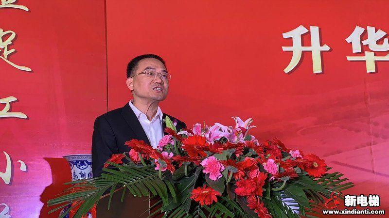 热烈庆祝升华电梯南方基地江西新余工厂正式投产(图11)