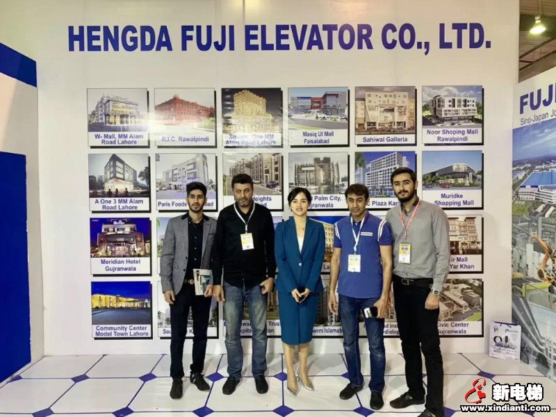 恒达富士电梯海外市场布局日臻完善品牌影响力进一步彰显(图5)
