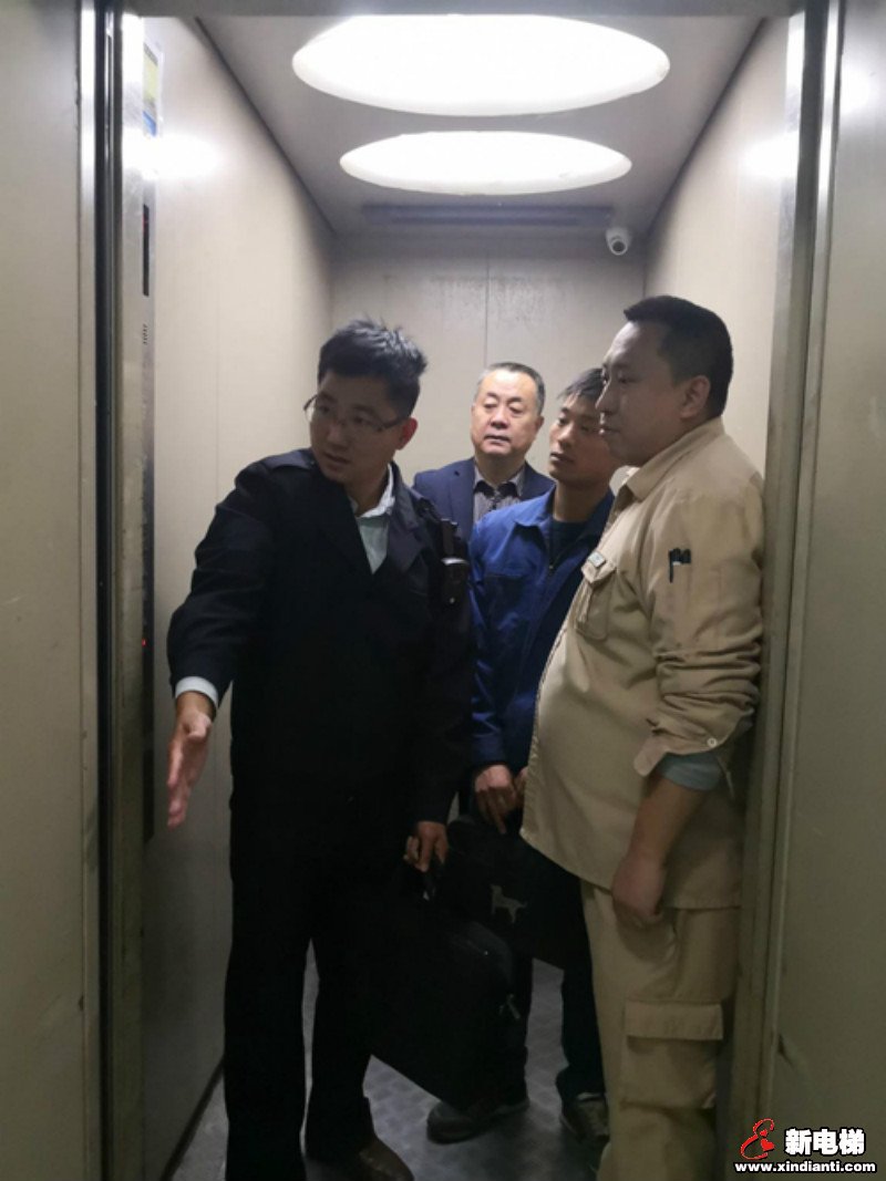 新电梯早新闻 12月18日 星期三 农历冬月二十三(图6)