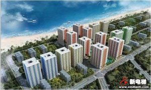 康力电梯成功中标马尔代夫民生工程