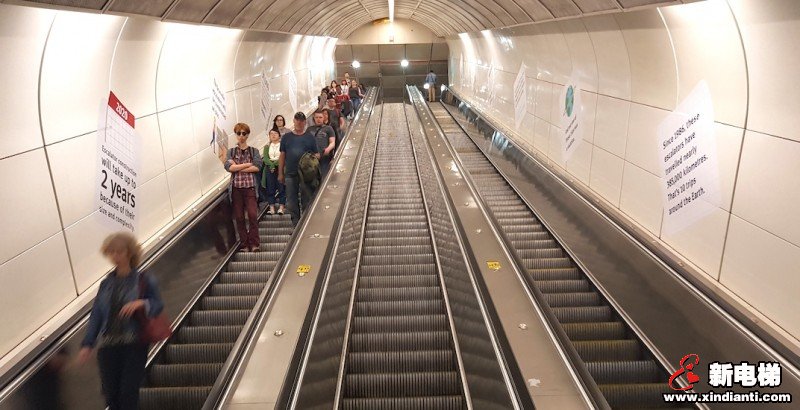 新电梯早新闻 12月23日 星期一 农历冬月二十八(图2)