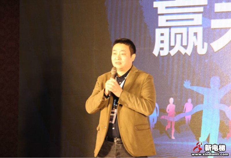 赢未来！以梦为马，不负韶华－－莱茵电梯2020年代理商大会暨年会在常熟召开(图11)