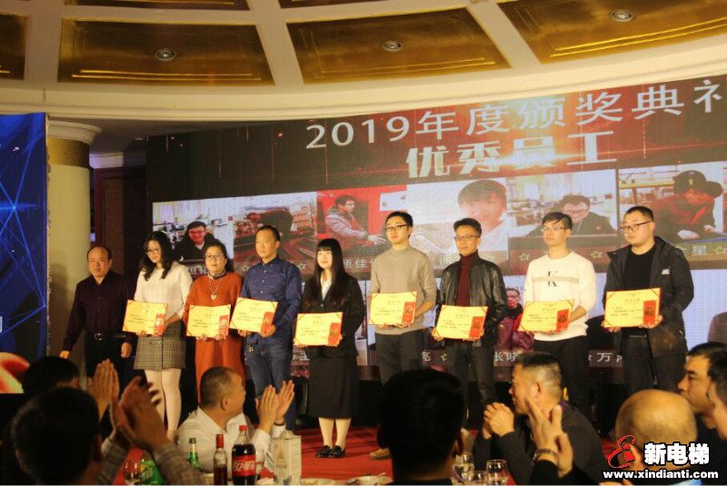 赢未来！以梦为马，不负韶华－－莱茵电梯2020年代理商大会暨年会在常熟召开(图20)