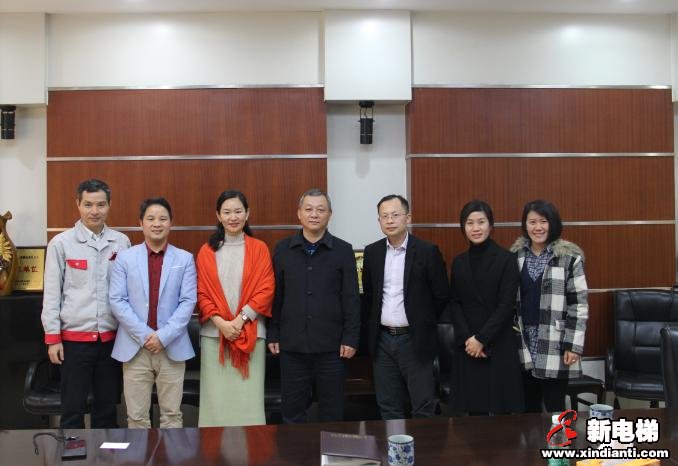 新电梯早新闻 12月26日 星期四 农历腊月初一(图1)