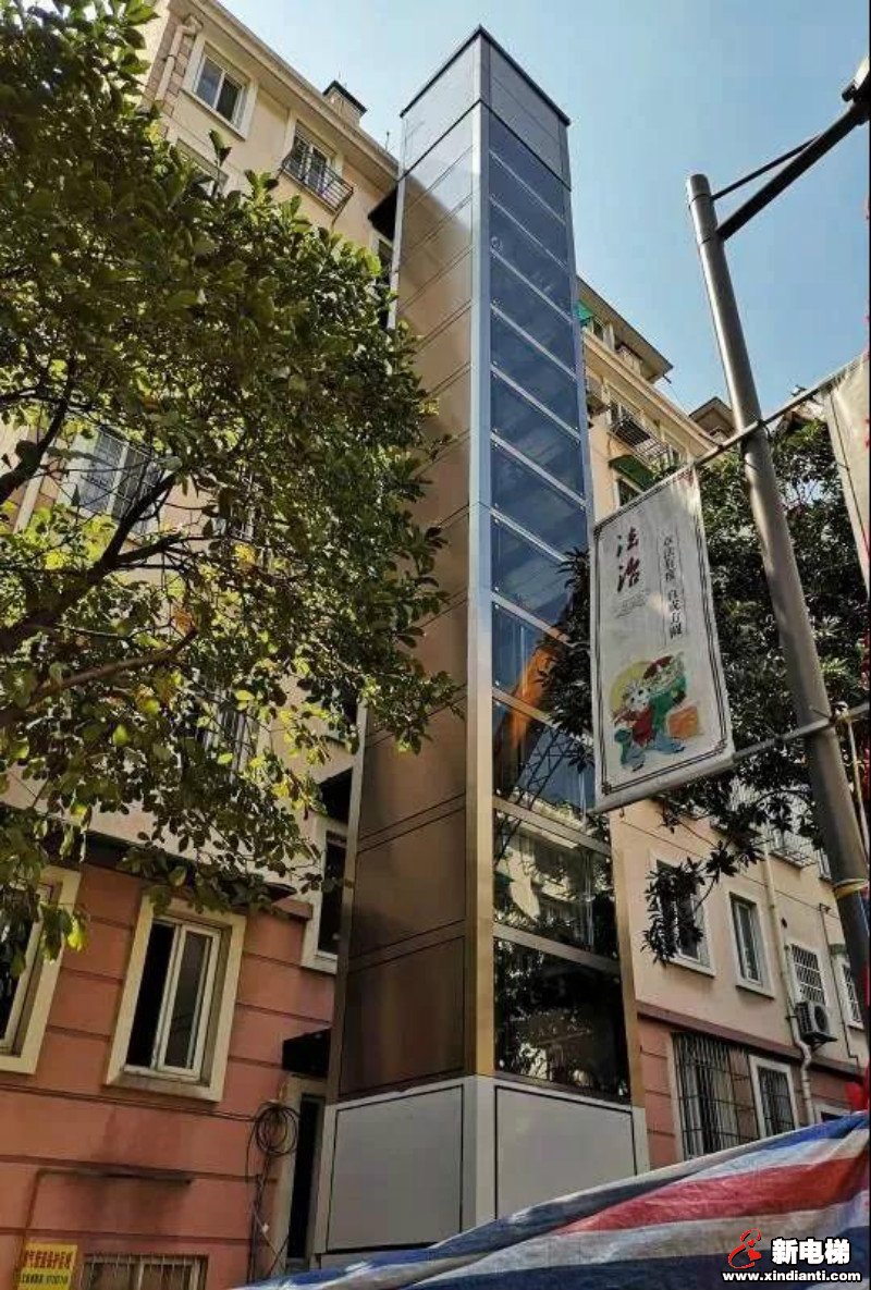 新电梯早新闻 12月26日 星期四 农历腊月初一(图3)