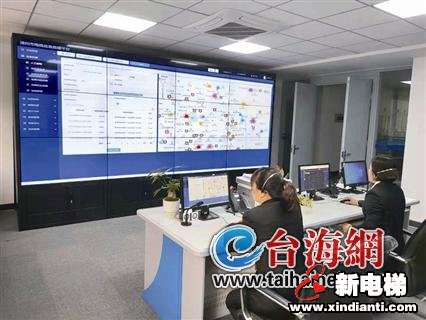 新电梯早新闻 12月27日 星期五 农历腊月初二(图7)