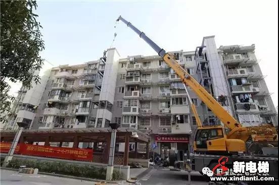 新电梯早新闻 12月27日 星期五 农历腊月初二(图8)