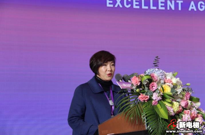 连接·传承　青春再出发－－上海富士电梯2020营销年会成功举办(图14)