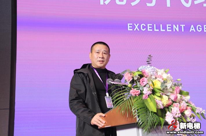 连接·传承　青春再出发－－上海富士电梯2020营销年会成功举办(图15)