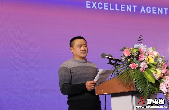 连接·传承　青春再出发－－上海富士电梯2020营销年会成功举办(图16)