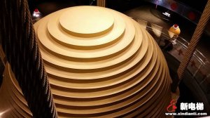 新电梯早新闻 12月30日 星期一 农历腊月初五