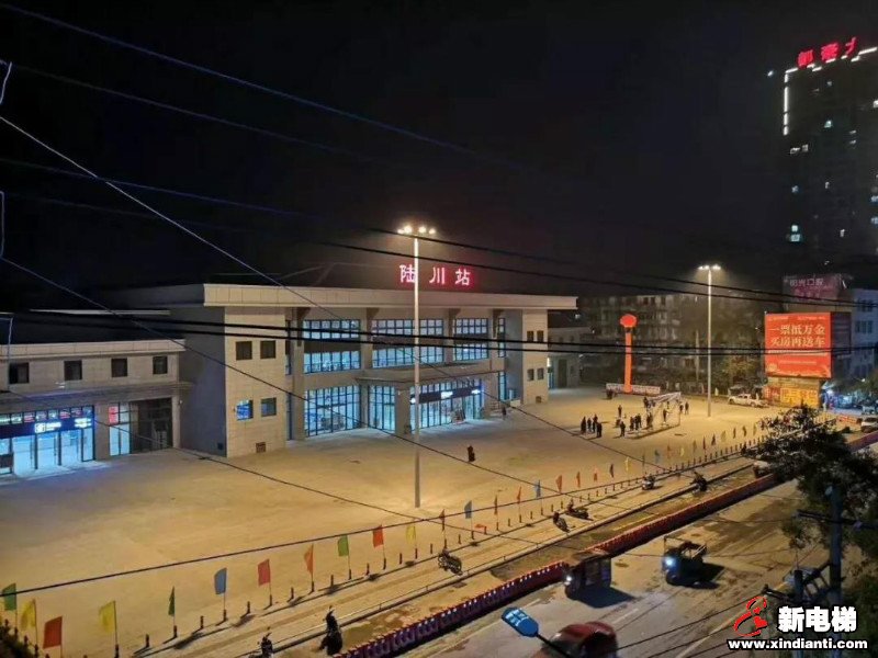 新电梯早新闻 12月30日 星期一 农历腊月初五(图6)