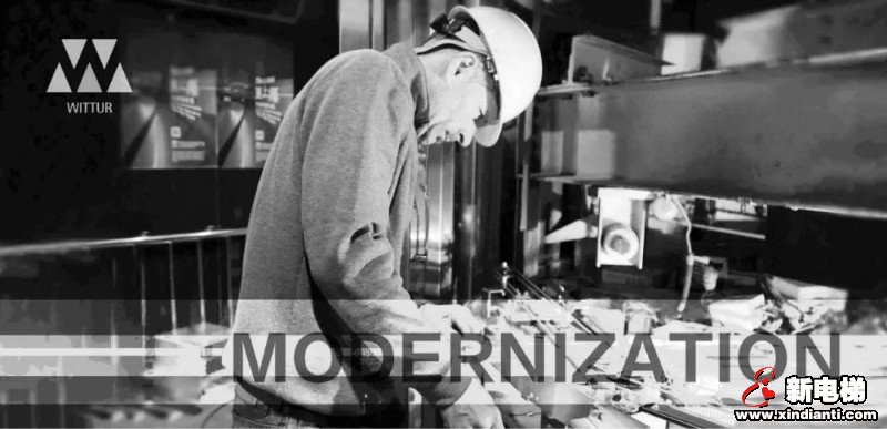 2019，威特中国电梯现代化改造业务元年——将改造难题甩给我们就行！(图1)