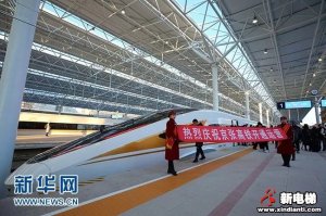 助力百年跨越 筑梦伟大复兴 | 康力电梯服务京张高铁正式开通