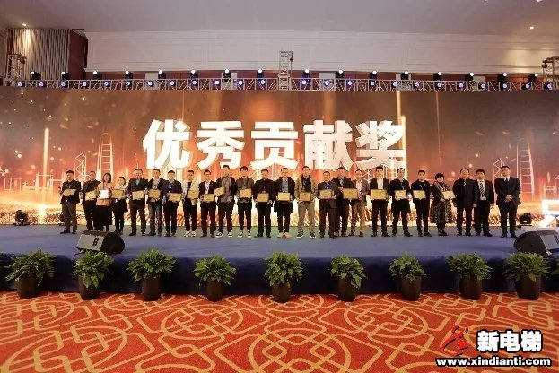 合心合力 创赢未来|森赫电梯2020年全球合作伙伴营销年会圆满召开(图7)