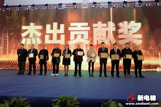 合心合力 创赢未来|森赫电梯2020年全球合作伙伴营销年会圆满召开(图9)