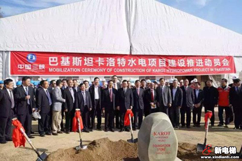 乘“一带一路”东风快意产品入驻南亚大型水电工程,品牌国际市场布局初步成型(图3) 乘“一带一路”东风快意产品入驻南亚大型水电工程,品牌国际市场布局初步成型(图3)