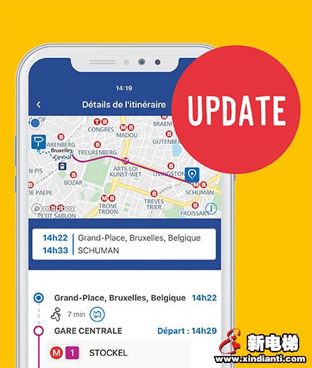 新电梯早新闻 1月3日 星期五 农历腊月初九(图5)