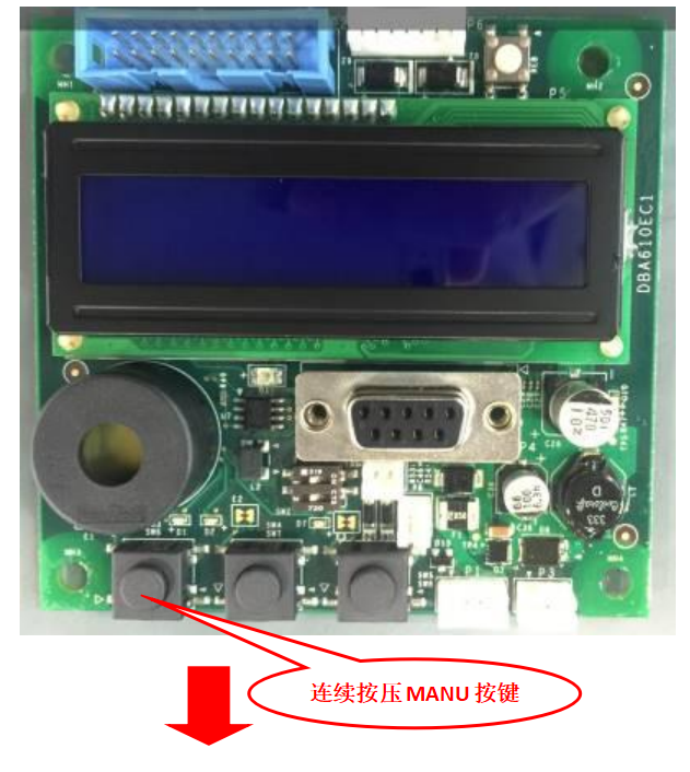 奥的斯机电acd4-mrl电梯spb板上紧急救援操作