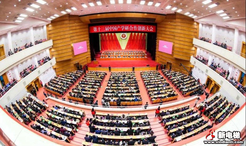 森赫电梯董事长李东流荣获“2019年中国产学研合作军民协同创新奖”(图2)