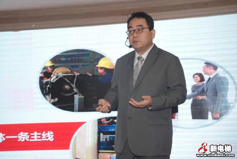 西继迅达电梯有限公司召开2019-2020年度销售工作会议(图4) 西继迅达电梯有限公司召开2019-2020年度销售工作会议(图4)