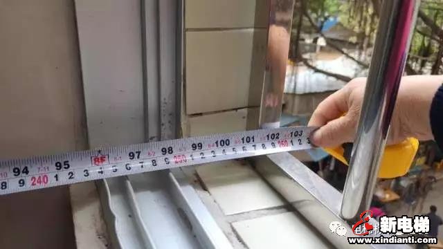 新电梯早新闻 1月8日 星期三 农历腊月十四(图6)