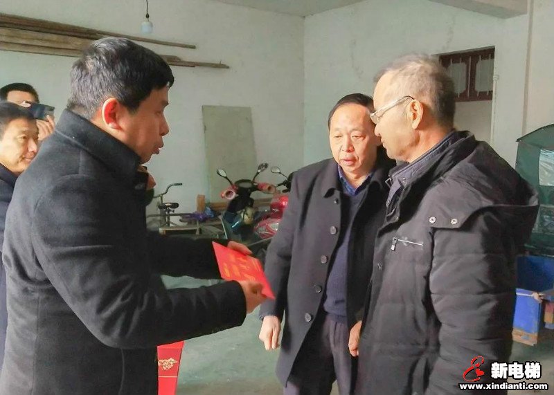 数九严寒天,最是温暖时——巨人集团慰问南浔区困难家庭尿毒症患者(图1) 数九严寒天,最是温暖时——巨人集团慰问南浔区困难家庭尿毒症患者(图1)