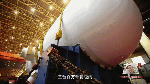 航天品质 匠心铸造︱东南电梯高质量发展荣膺两项大奖(图7)