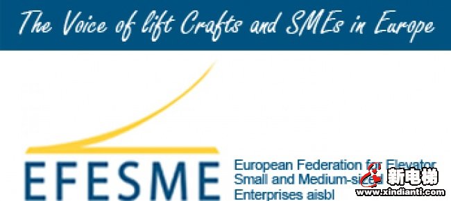 新电梯早新闻 1月9日 星期四 农历腊月十五(图7)