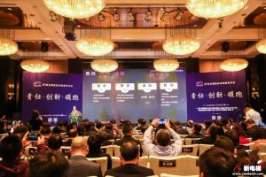 恒达富士再次荣膺全国政府采购电梯十佳供应商殊荣