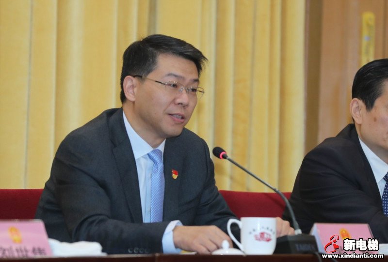 新电梯早新闻 1月14日 星期二 农历腊月二十(图7)