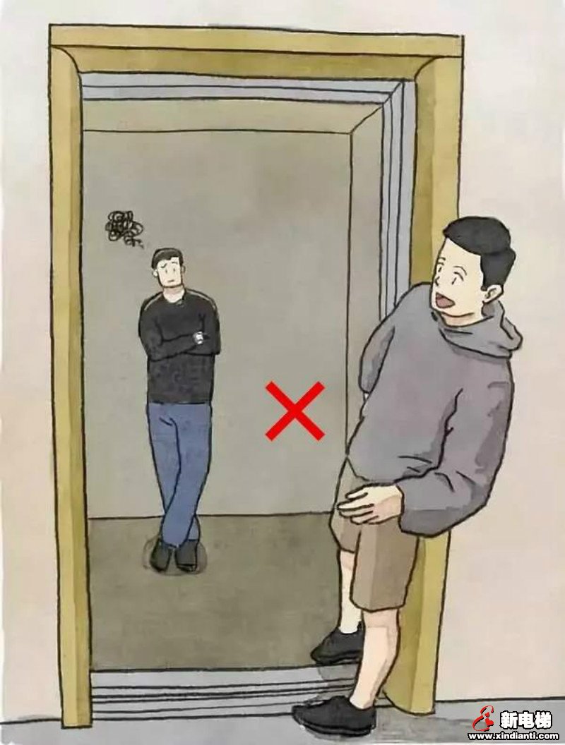 莱茵安全百科︱春运安全出行小贴士(图5)