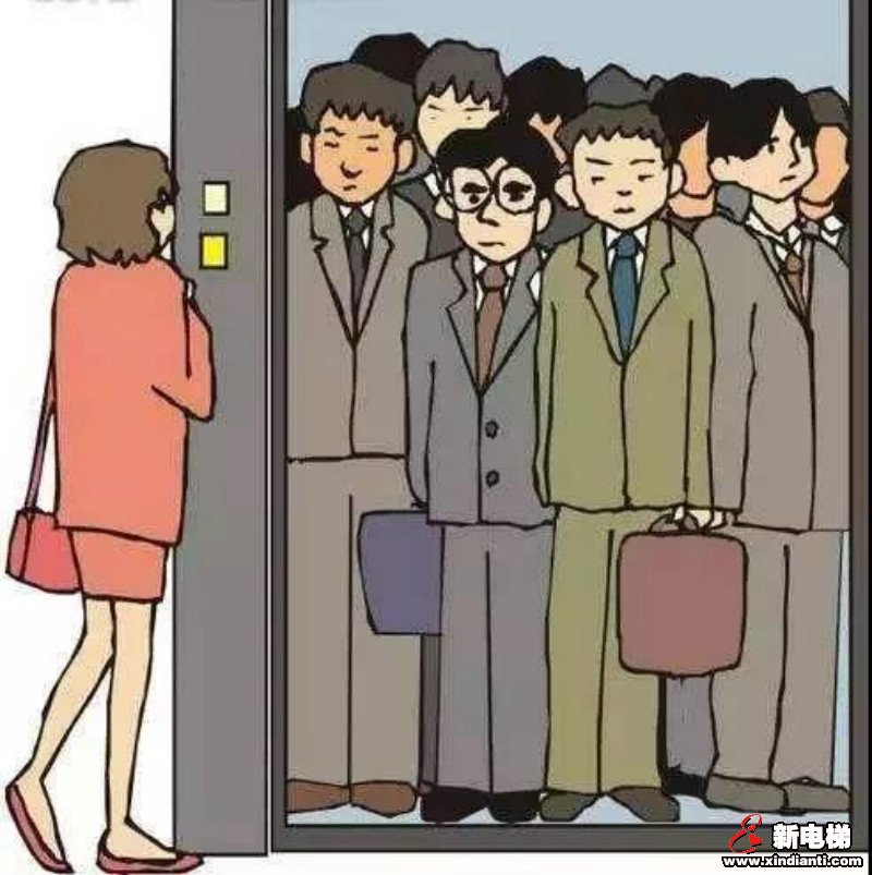 莱茵安全百科︱春运安全出行小贴士(图6)