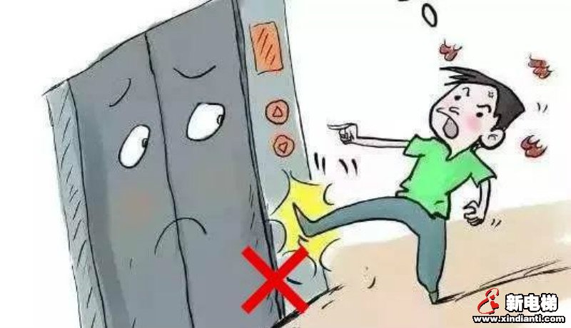 莱茵安全百科︱春运安全出行小贴士(图7)