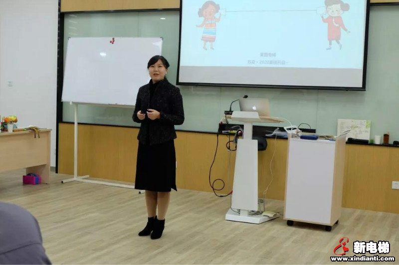 TTT内训师培训，激发无限潜能(图1)