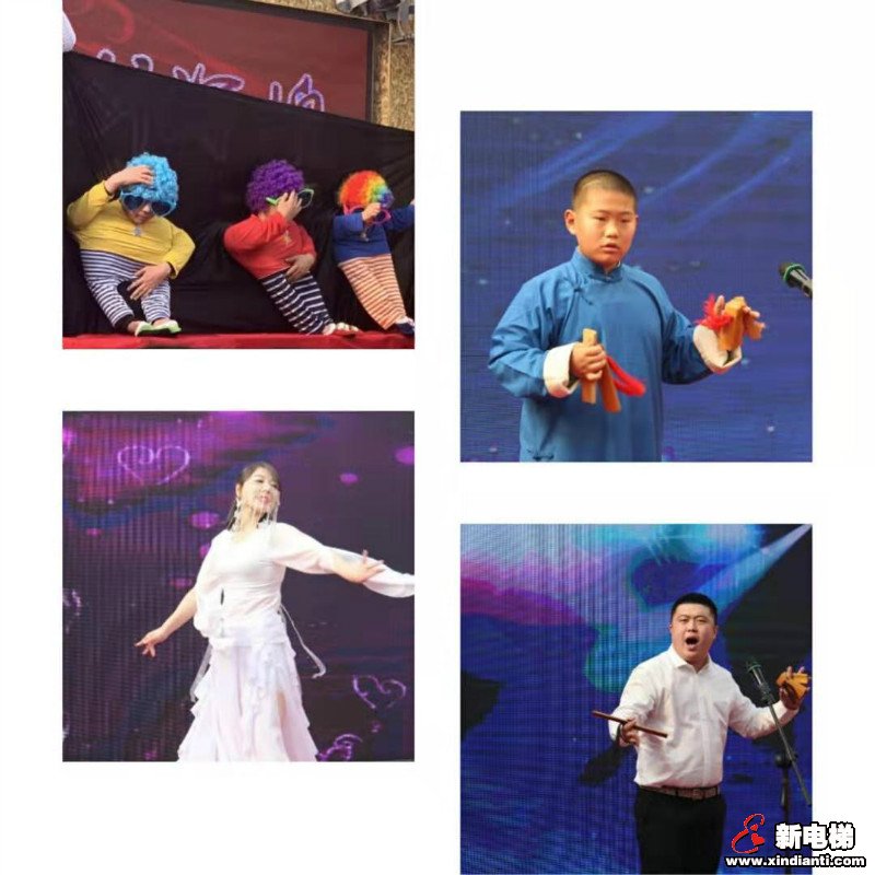 新电梯早新闻 1月15日 星期三 农历腊月二十一(图4)