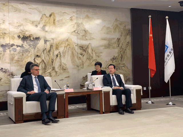 新电梯早新闻 1月15日 星期三 农历腊月二十一(图7)