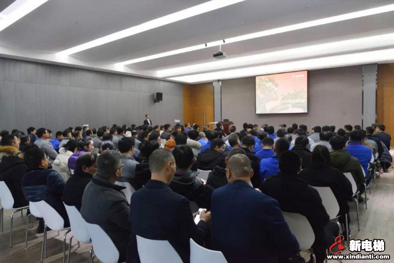 聚集能量 龙腾未来 ——巨龙电梯举办迎春大会(图2)