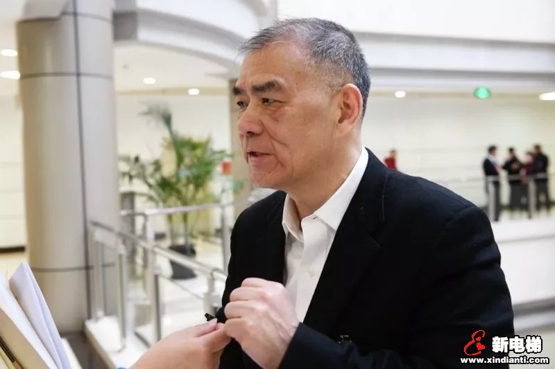 新电梯早新闻 1月17日 星期五 农历腊月二十三(图2)