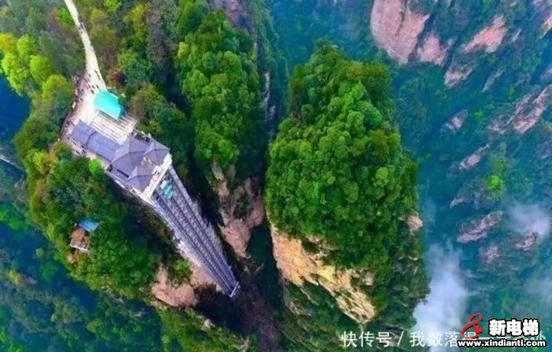 新电梯早新闻 1月17日 星期五 农历腊月二十三(图5)