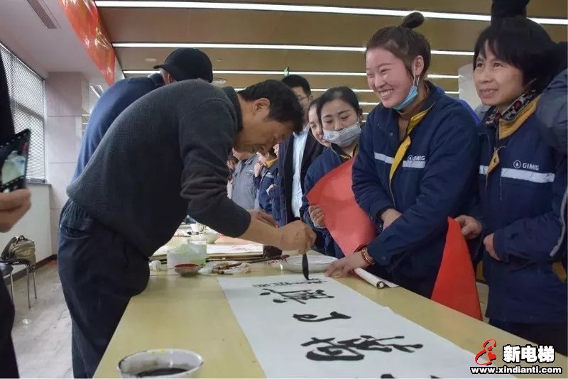 新电梯早新闻 1月17日 星期五 农历腊月二十三(图6)