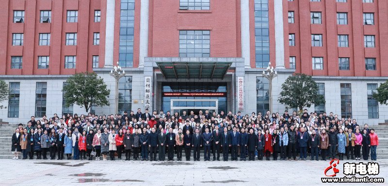 新电梯早新闻 1月19日 星期日 农历腊月二十五(图2)