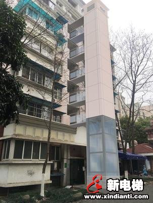 新电梯早新闻 1月19日 星期日 农历腊月二十五(图7)